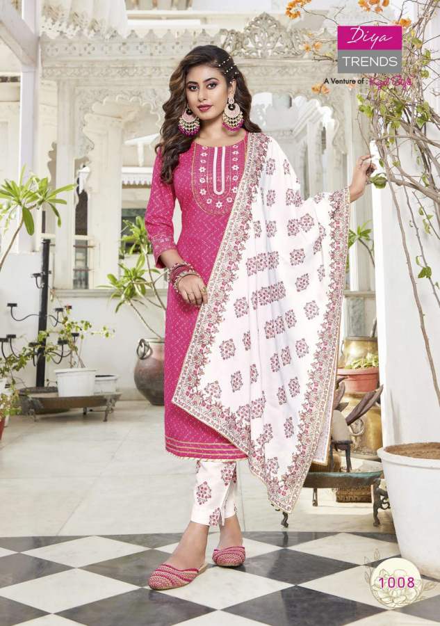 Alveera 1 New Fancy Festive Wear Heavy Rayon Kurti Pant With Dupatta Collection
